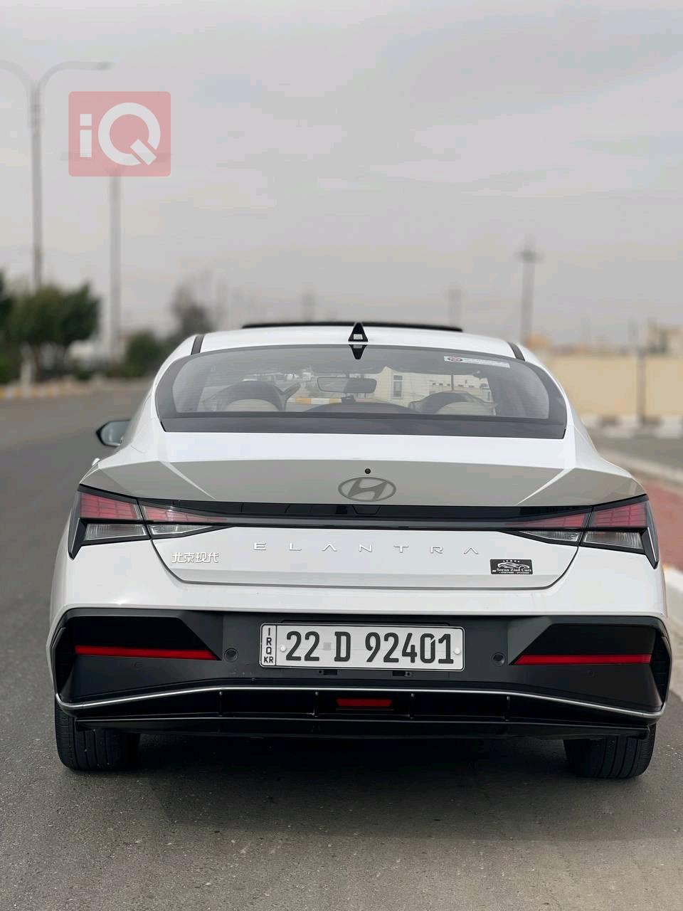 هيونداي النترا